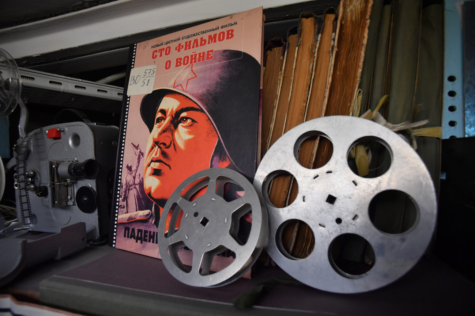 «Вспомним всех поименно» в музее «Садовое кольцо» – события на сайте «Московские Сезоны»