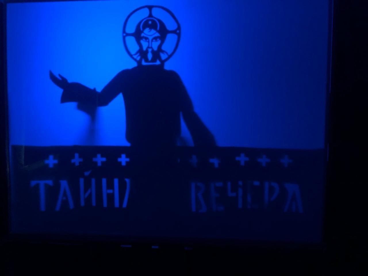 Спектакль в темноте «Пасха» в музее Рублева – события на сайте «Московские Сезоны»