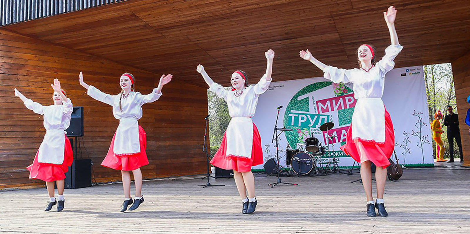 Праздник Весны и Труда в Гончаровском парке – события на сайте «Московские Сезоны»