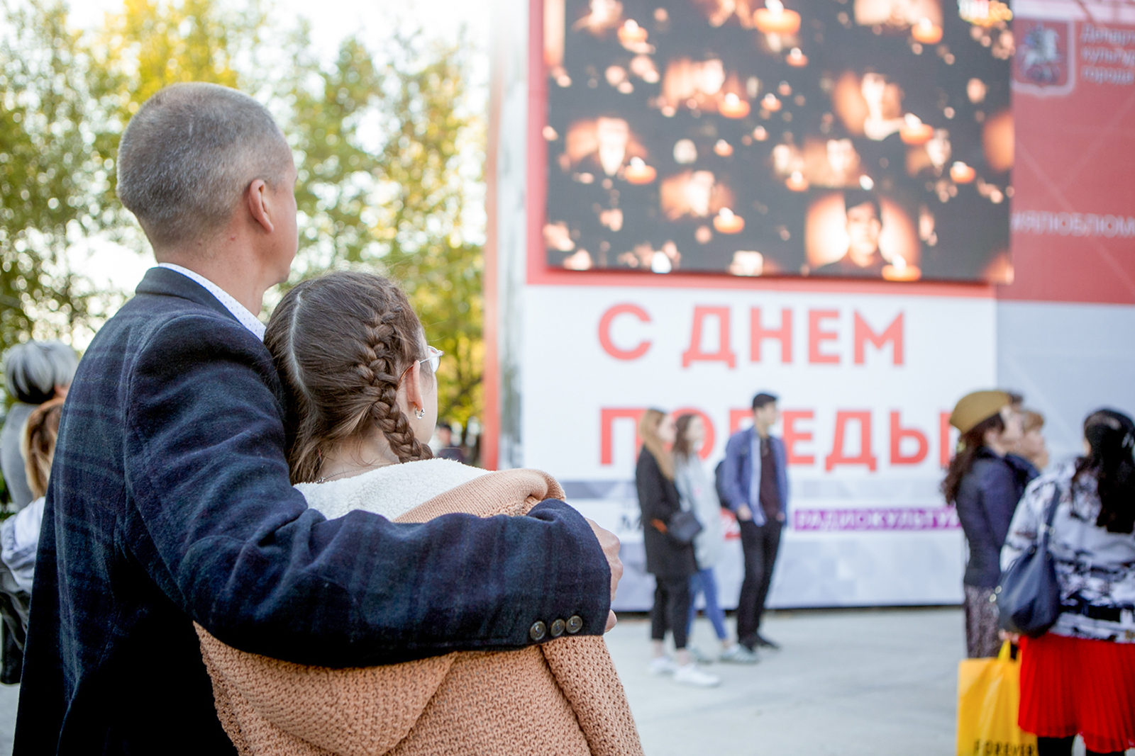 День Победы в Южном Тушино: концерт с участием Кормухиной, Арбениной, Макеевой – события на сайте «Московские Сезоны»