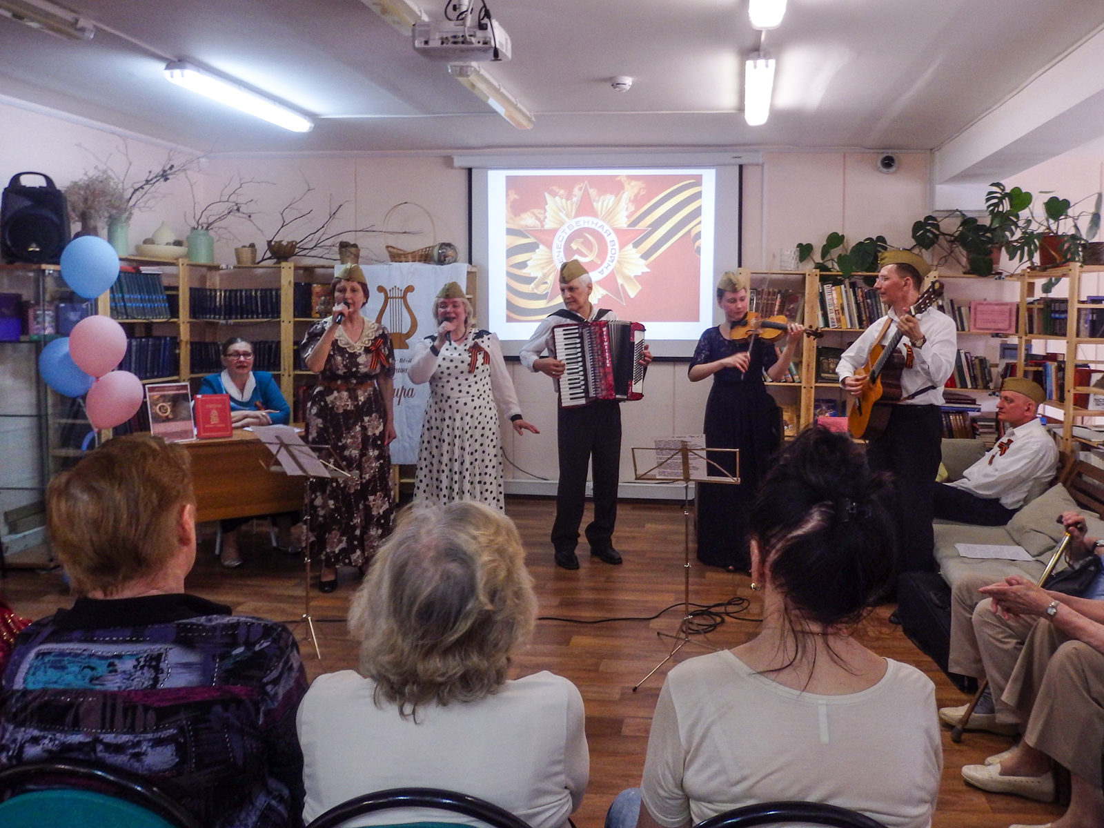 «Эхо войны. Любимые песни из кинофильмов» в библиотеке № 259 – события на сайте «Московские Сезоны»