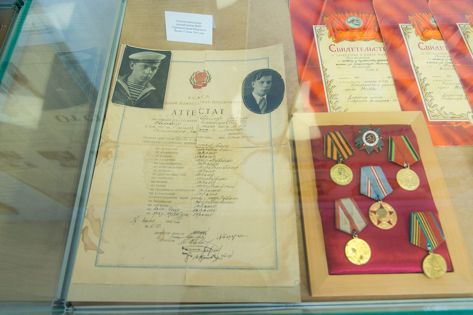 День Победы в центре соцобслуживания «Орехово» – события на сайте «Московские Сезоны»