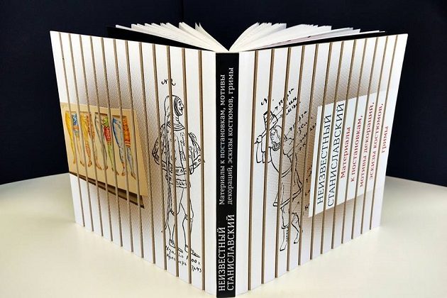 Презентация альбома «Неизвестный Станиславский» в Библиотеке Искусств – события на сайте «Московские Сезоны»