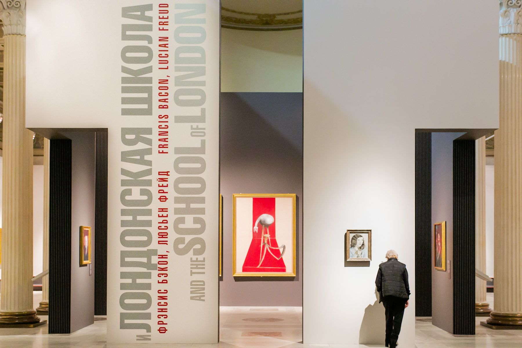 Лекция «Возможно, всё красиво» (Леон Коссоф)» в Пушкинском музее – события на сайте «Московские Сезоны»