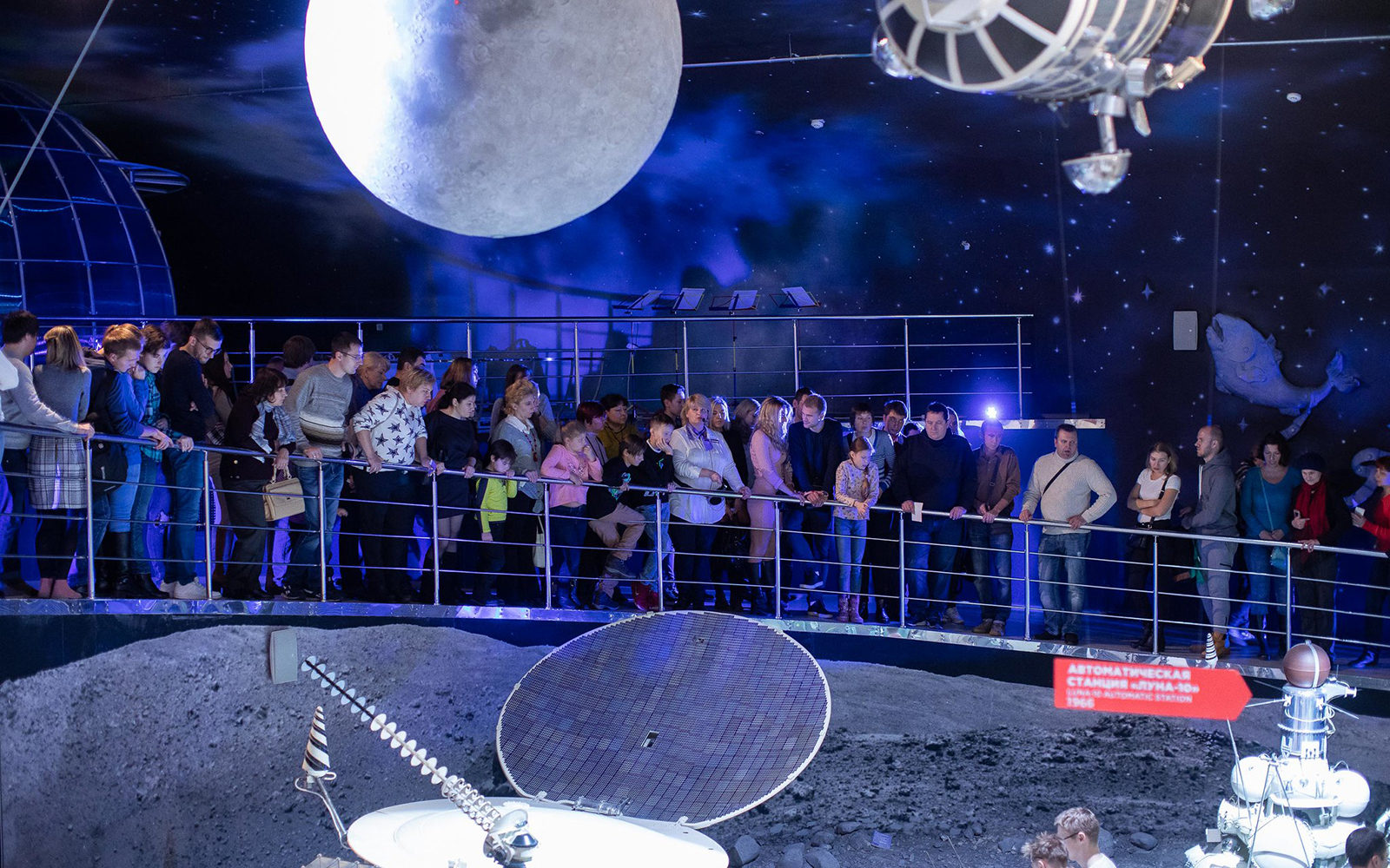 «Ночь в музее 2019»: джаз и Летучий голландец в Музее космонавтики – события на сайте «Московские Сезоны»