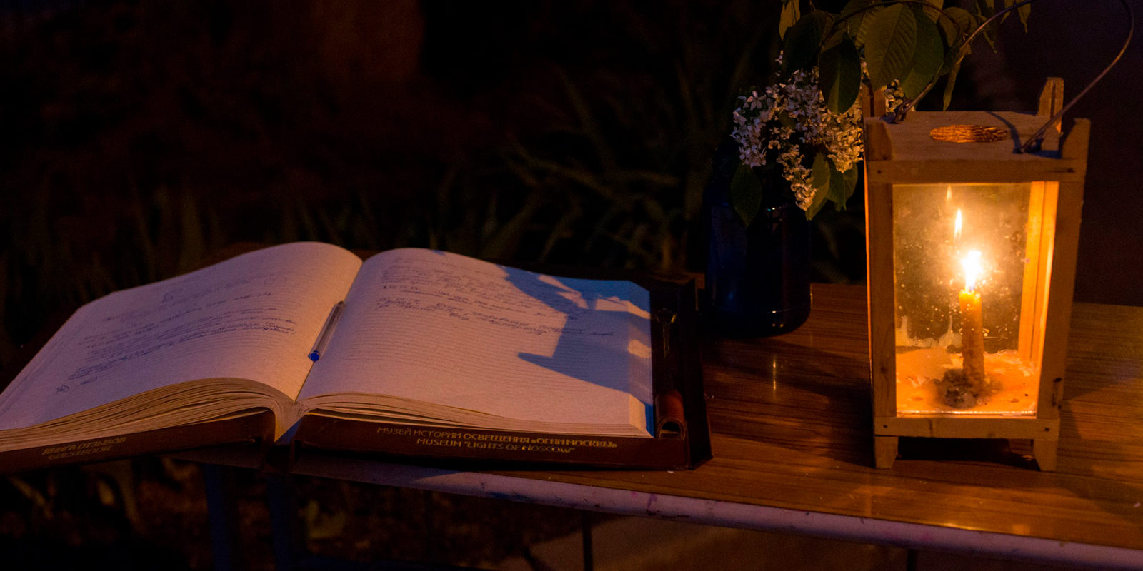 «Ночь в музее 2019» в «Огнях Москвы» – события на сайте «Московские Сезоны»