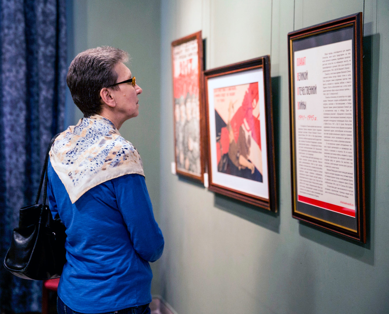 Экскурсия по выставке «Плакат Великой Отечественной войны 1941–1945 годов» в Школе акварели Сергея Андрияки – события на сайте «Московские Сезоны»