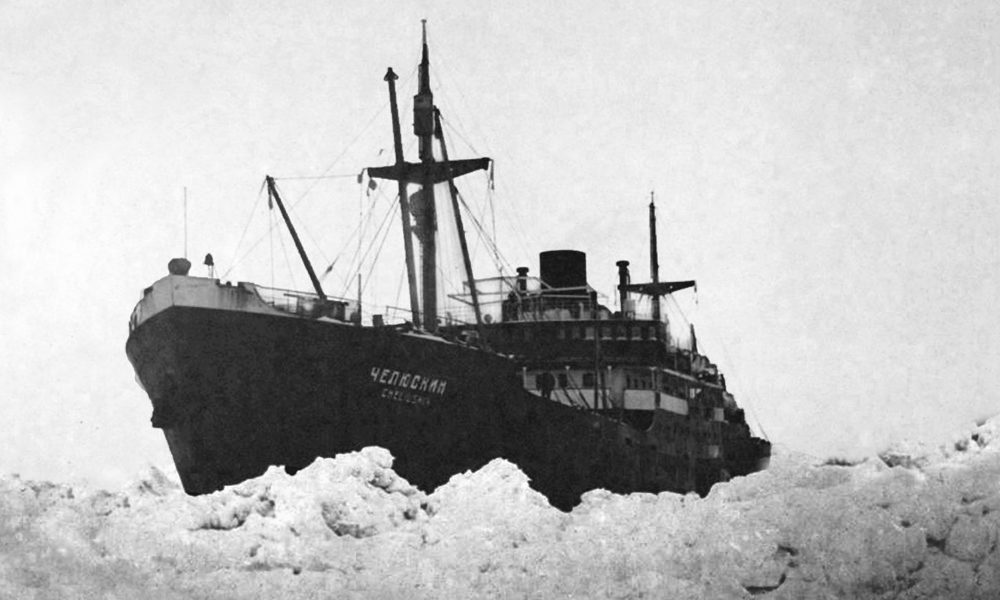 «Ночь в музее 2019» в Музее Героев – события на сайте «Московские Сезоны»