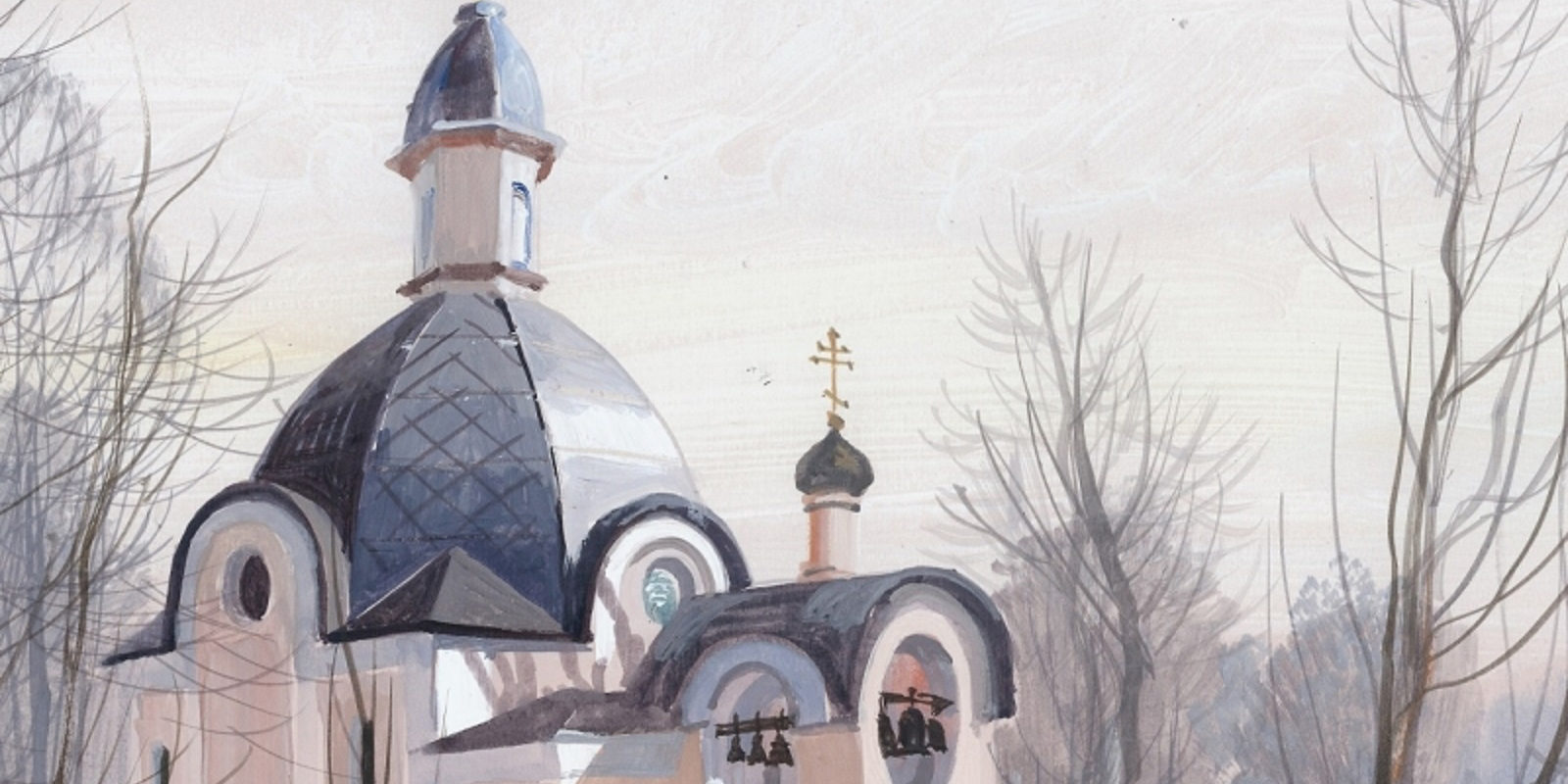 «Возрожденные святыни» в Доме-музее Высоцкого – события на сайте «Московские Сезоны»