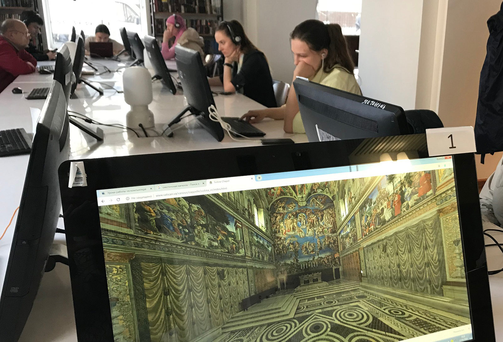«Ночь в музее 2019»: Виртуальная экскурсия по Сикстинской капелле в библиотеке № 166 – события на сайте «Московские Сезоны»