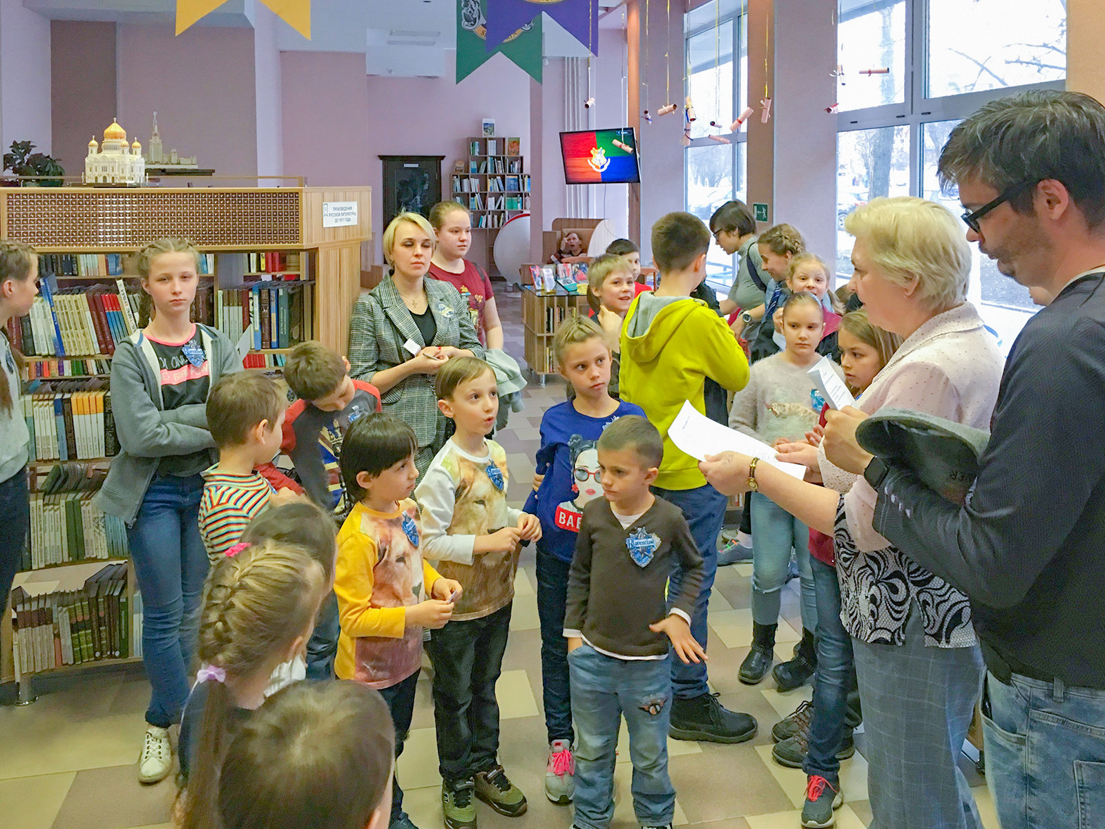 Международный день музеев в библиотеке № 231 – события на сайте «Московские Сезоны»