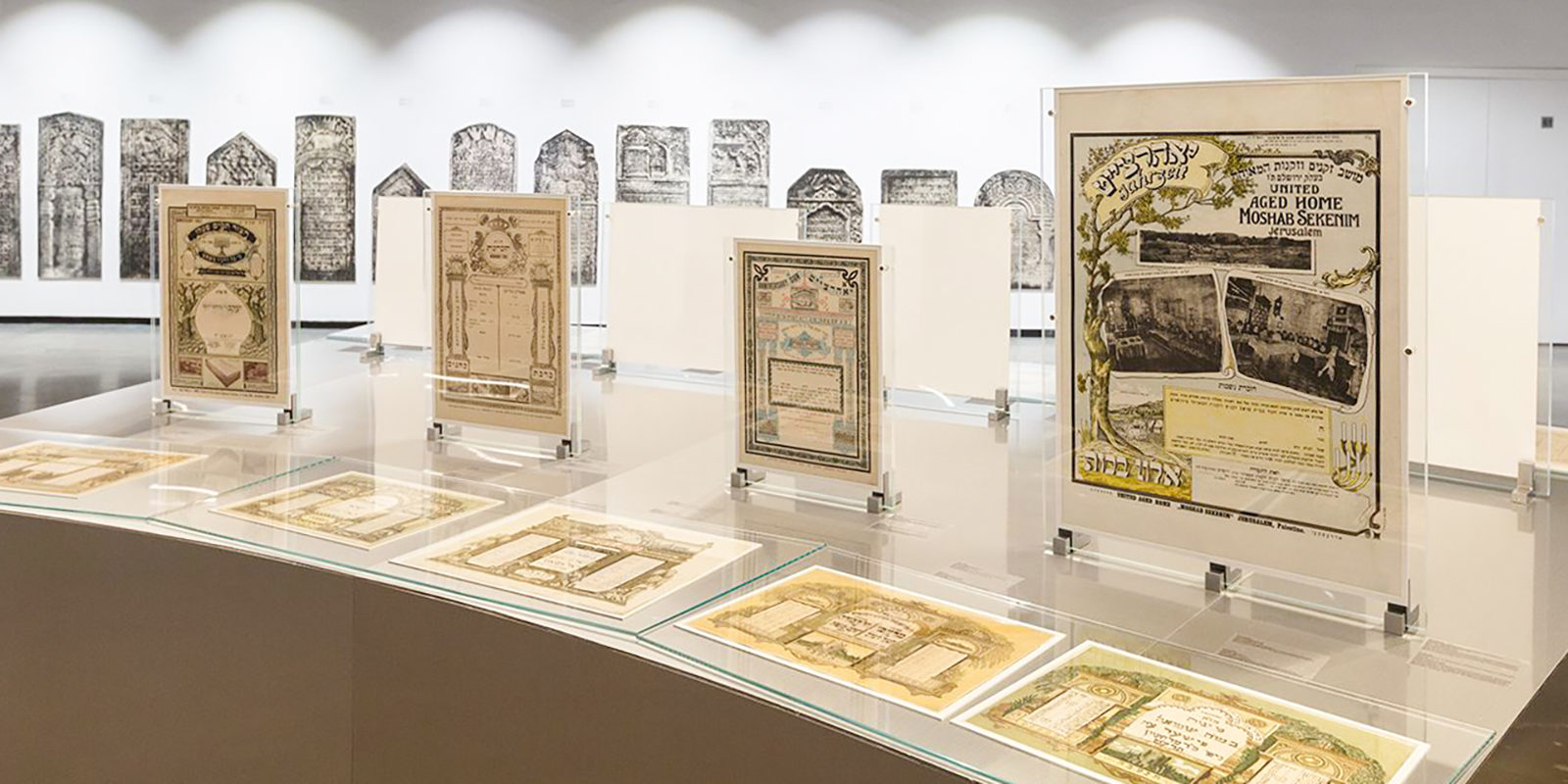 «Ночь в музее 2019»: обзорная экскурсия по Музею истории евреев в России – события на сайте «Московские Сезоны»