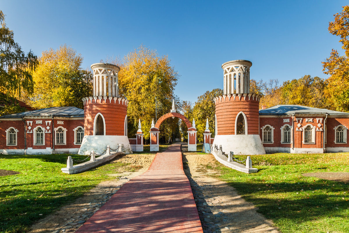 День московских парков в «Усадьбе Воронцово» – события на сайте «Московские Сезоны»