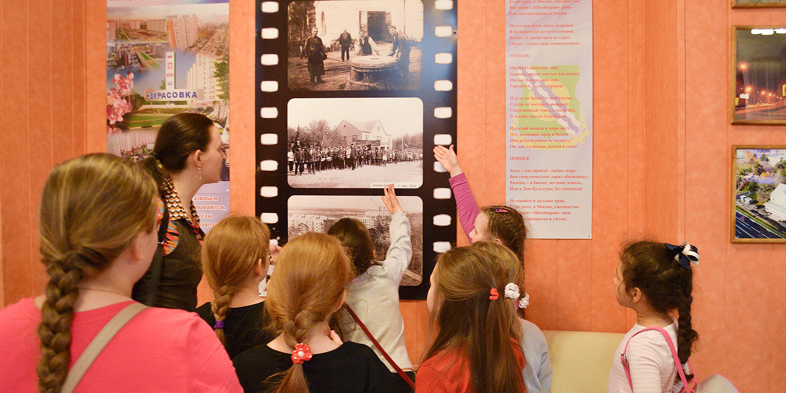 «Ночь в музее 2019» в Доме культуры «Заречье» – события на сайте «Московские Сезоны»