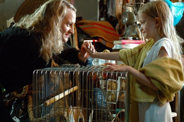 Показ фильма «Девочка, мама и демоны» в Музее кино на ВДНХ – события на сайте «Московские Сезоны»