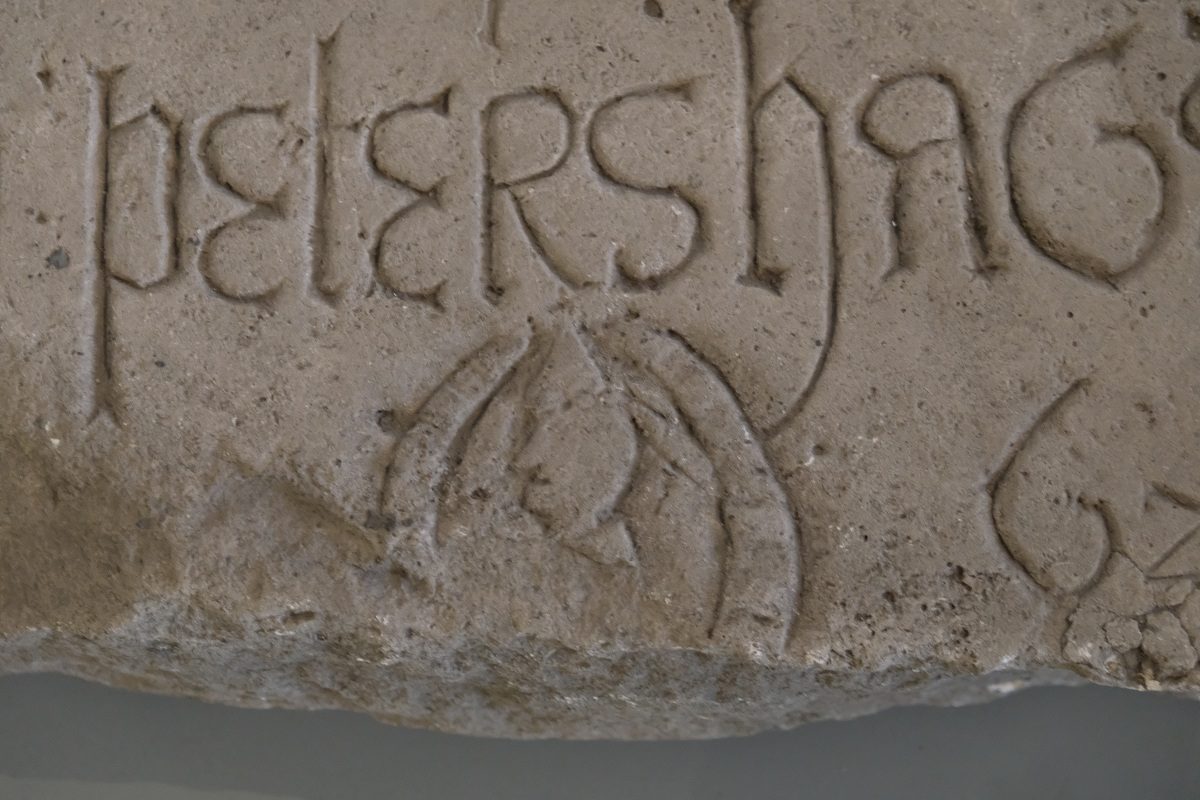 Выставка «Солдат неудачи» на Варварке – события на сайте «Московские Сезоны»