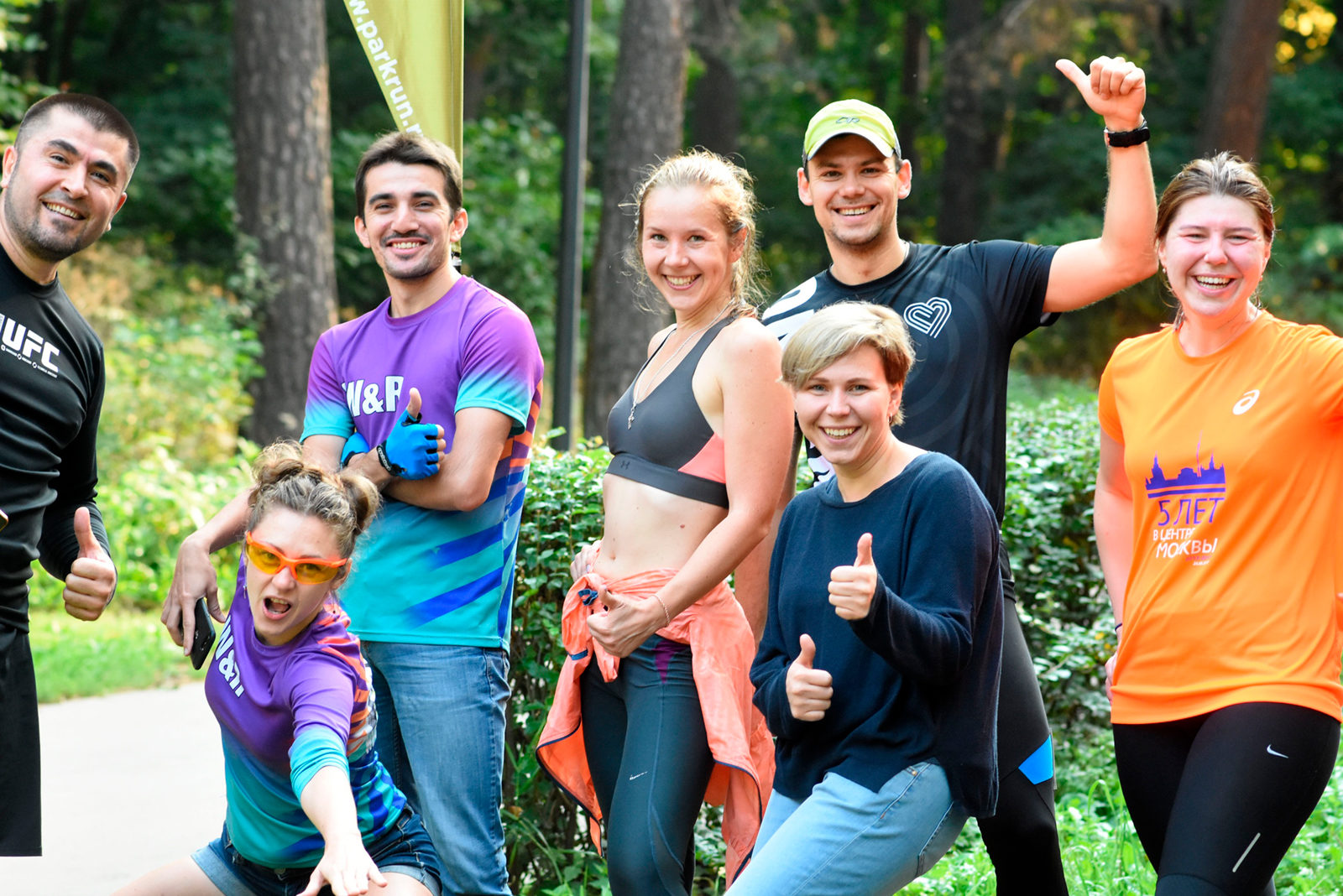 Летний еженедельный забег в парке «Кузьминки» – события на сайте «Московские Сезоны»