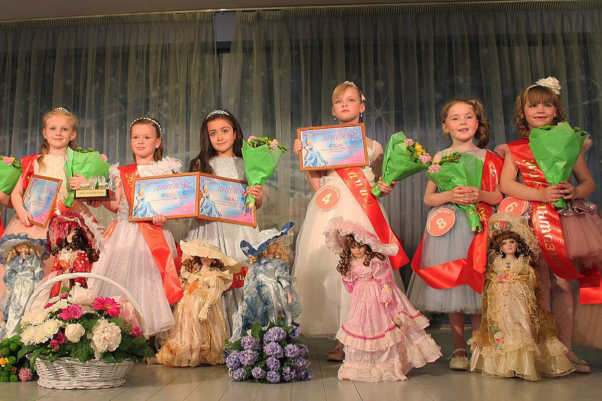 Детский конкурс «Мисс Золушка» в библиотеке № 131 – события на сайте «Московские Сезоны»