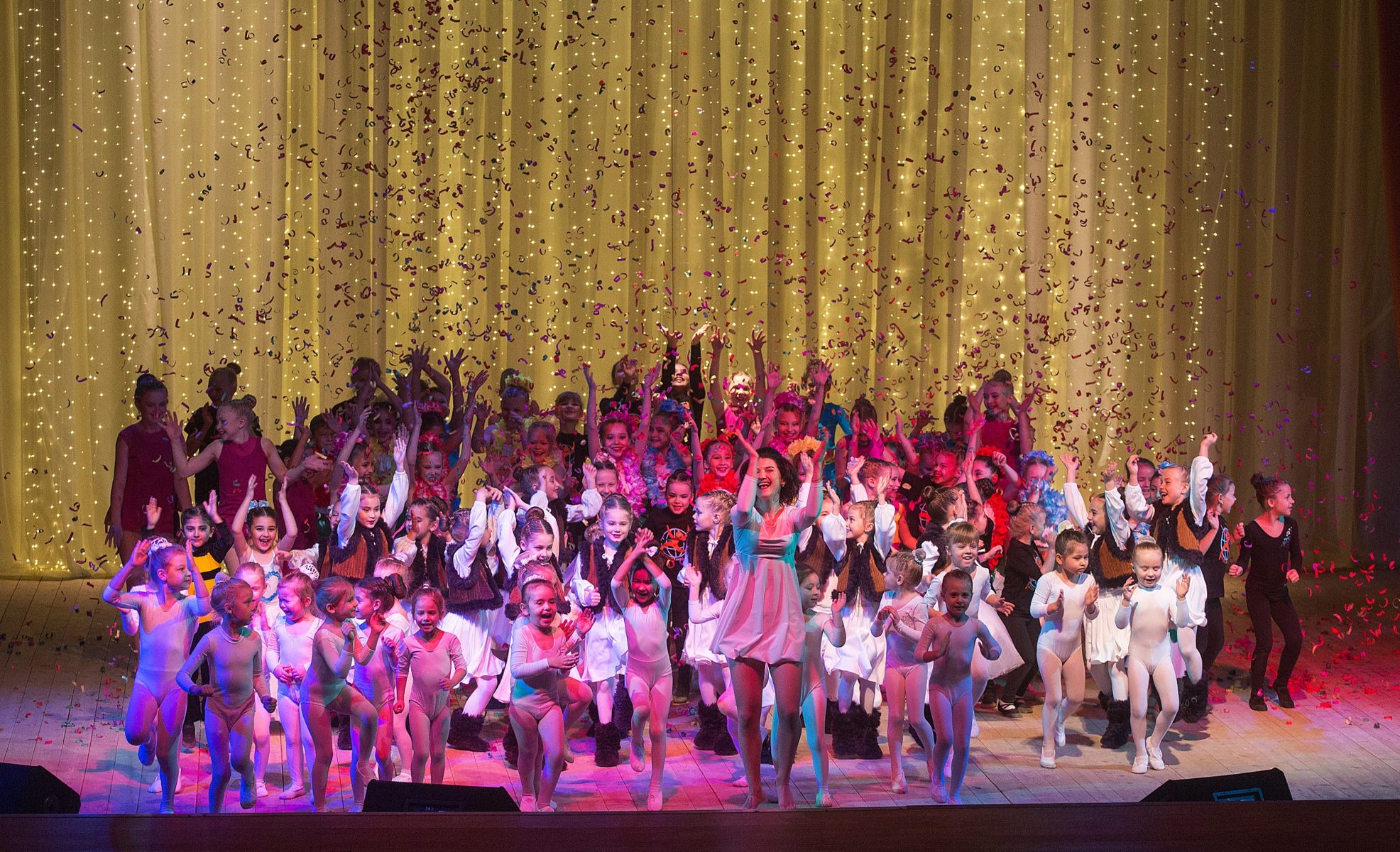 Грандиозный концерт студии Terra в КЦ «Яковлевское» – события на сайте «Московские Сезоны»