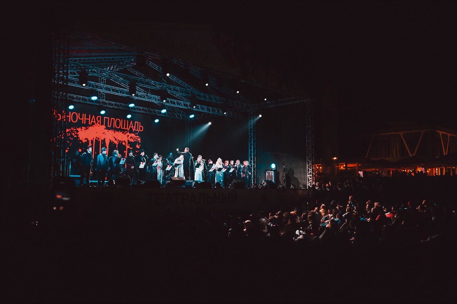 «Пушкин-фест» в саду «Эрмитаж» – события на сайте «Московские Сезоны»