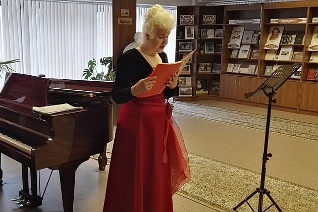 Литературно-музыкальная композиция «Дни, наполненные тревогой»  в РГБ для слепых – события на сайте «Московские Сезоны»