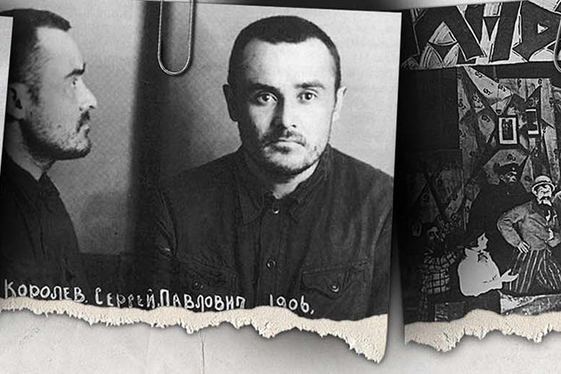 Дискуссия «Прошлое языком графики» в Музее истории ГУЛАГа – события на сайте «Московские Сезоны»