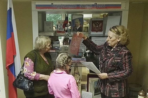 Книжно-иллюстративная выставка «От Древней Руси до новой России» – события на сайте «Московские Сезоны»