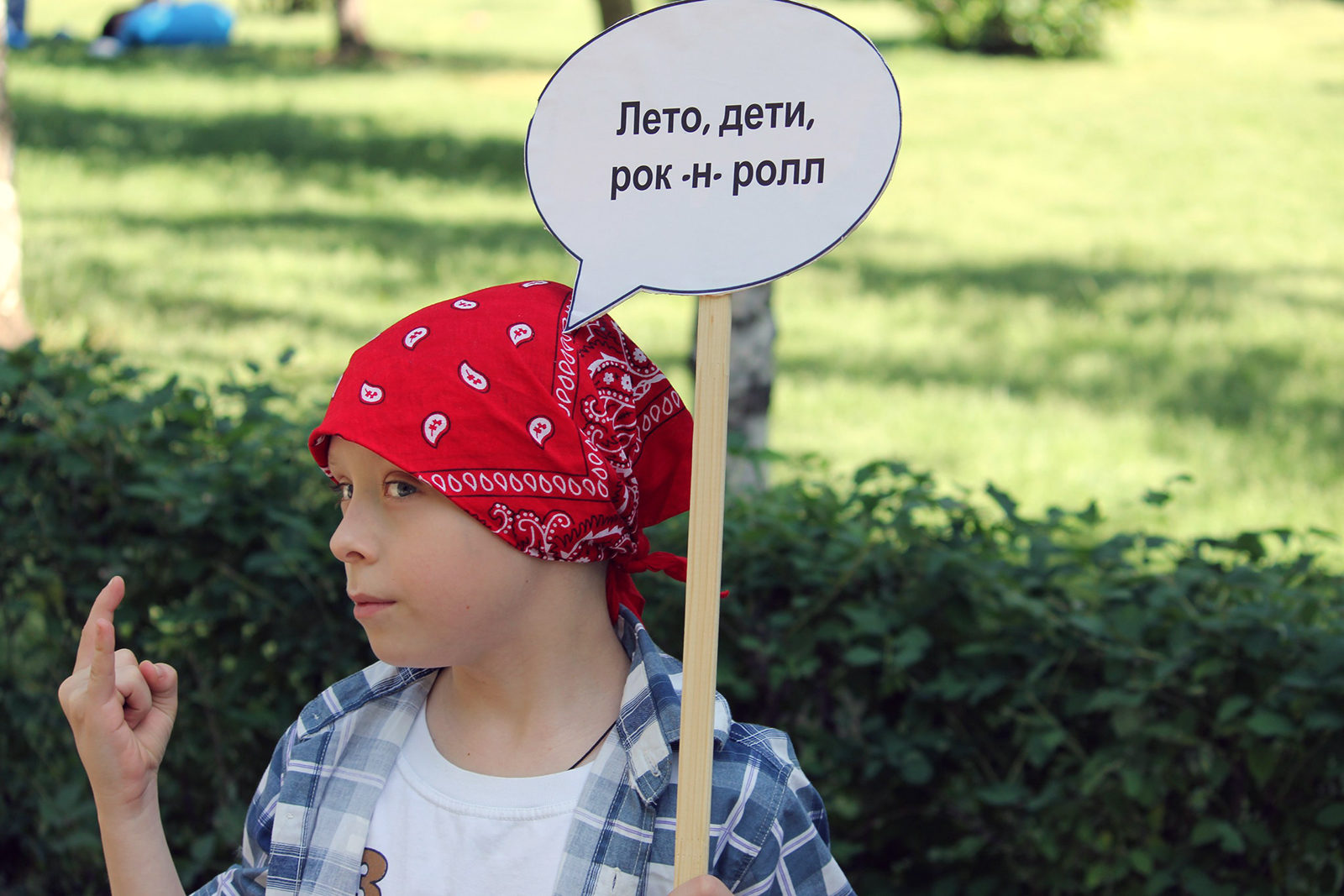 Kids Rock Fest-2019 в парке «Красная Пресня» – события на сайте «Московские Сезоны»