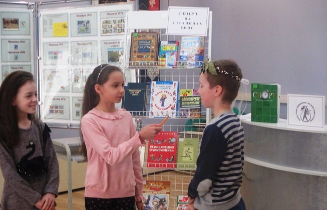 День актуальной информации «Мы за здоровый образ жизни» в библиотеке №216 – события на сайте «Московские Сезоны»
