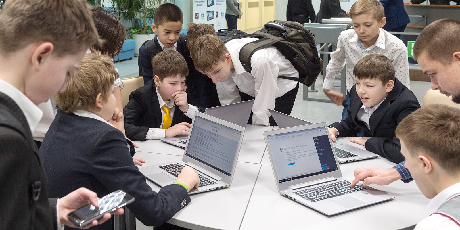 Лекция «Почему ребенку стоит стремиться в IT-сферу» в парке «Зарядье» – события на сайте «Московские Сезоны»