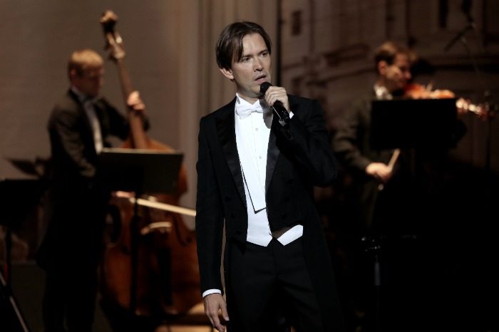 Концерт Je chante – события на сайте «Московские Сезоны»