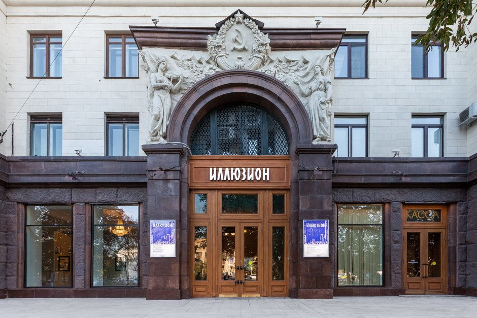 Показ фильма «Русско-шведская война (1808–1809)» в кинотеатре «Иллюзион» – события на сайте «Московские Сезоны»