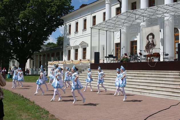 Культурная программа «38-й Пушкинский праздник поэзии» – события на сайте «Московские Сезоны»