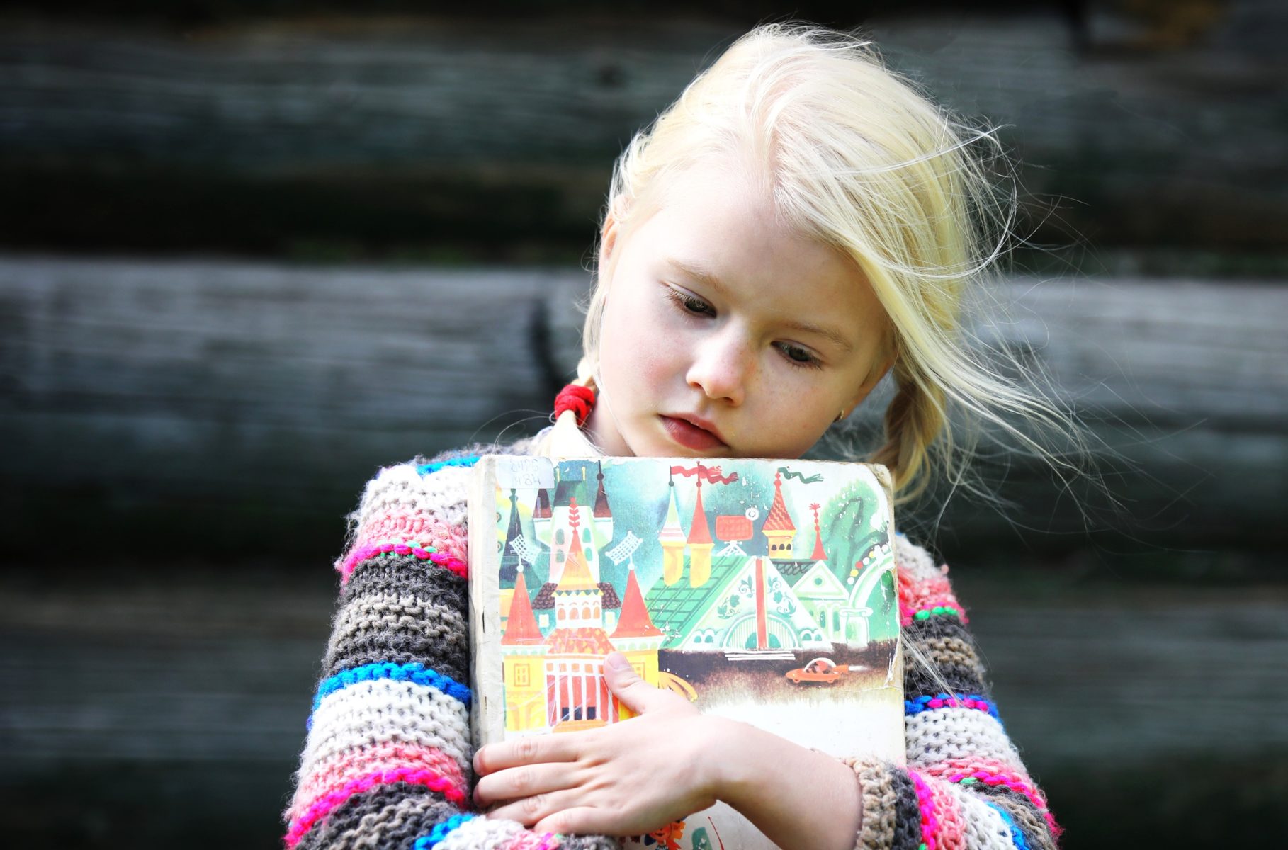 Благотворительная акция «Подари ребенку книгу!» в РБГБ – события на сайте «Московские Сезоны»