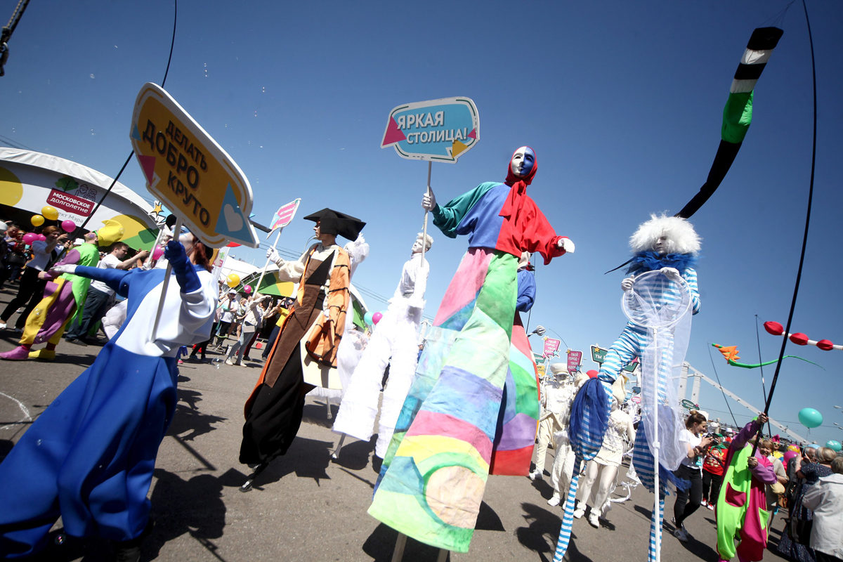 День рождения проекта «Активный гражданин» на Ореховом бульваре – события на сайте «Московские Сезоны»