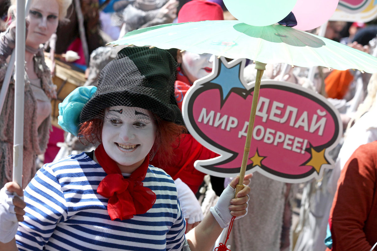 День рождения проекта «Активный гражданин» в Савелках – события на сайте «Московские Сезоны»