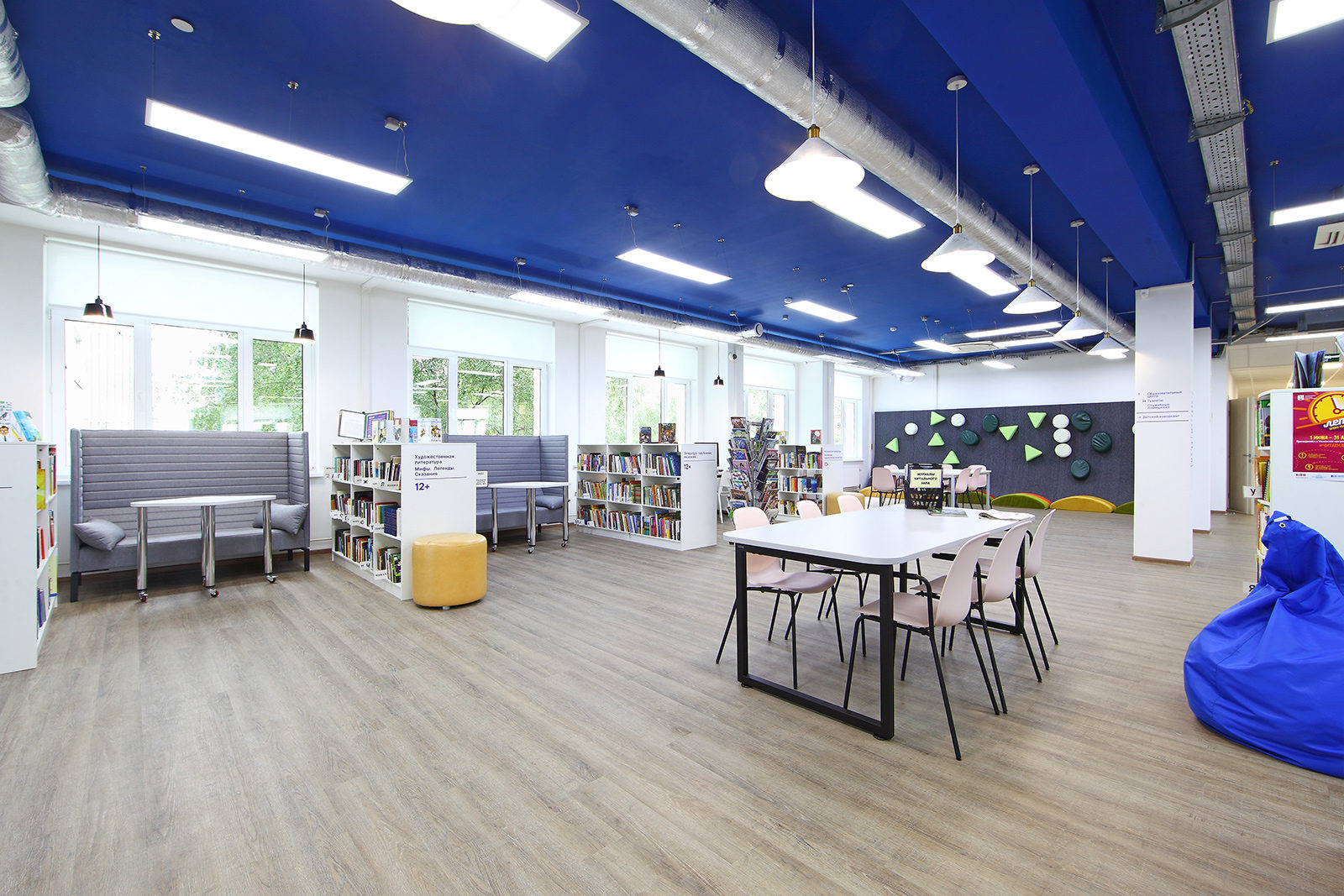 «Читаем пушкинские строки» в библиотеке имени Анны Ахматовой – события на сайте «Московские Сезоны»