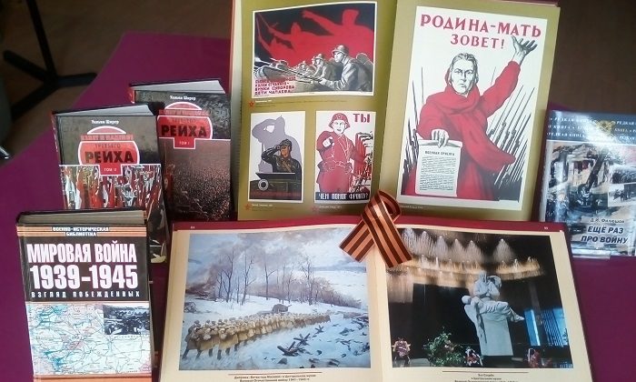 Обзор-беседа у выставки «Колокол памяти» – события на сайте «Московские Сезоны»