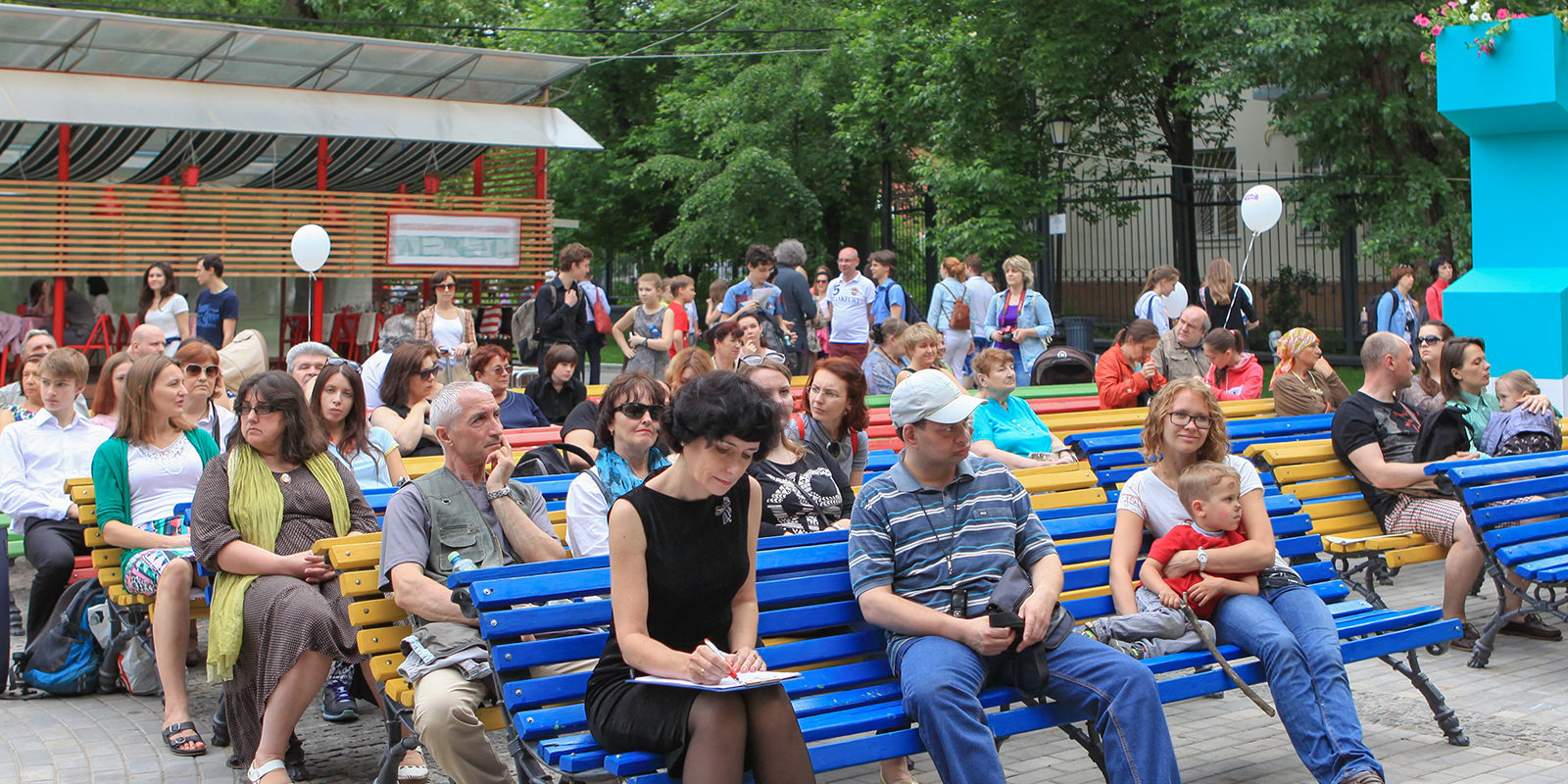 Лекция «Винегрет: еда, кино и мода» в саду имени Баумана – события на сайте «Московские Сезоны»