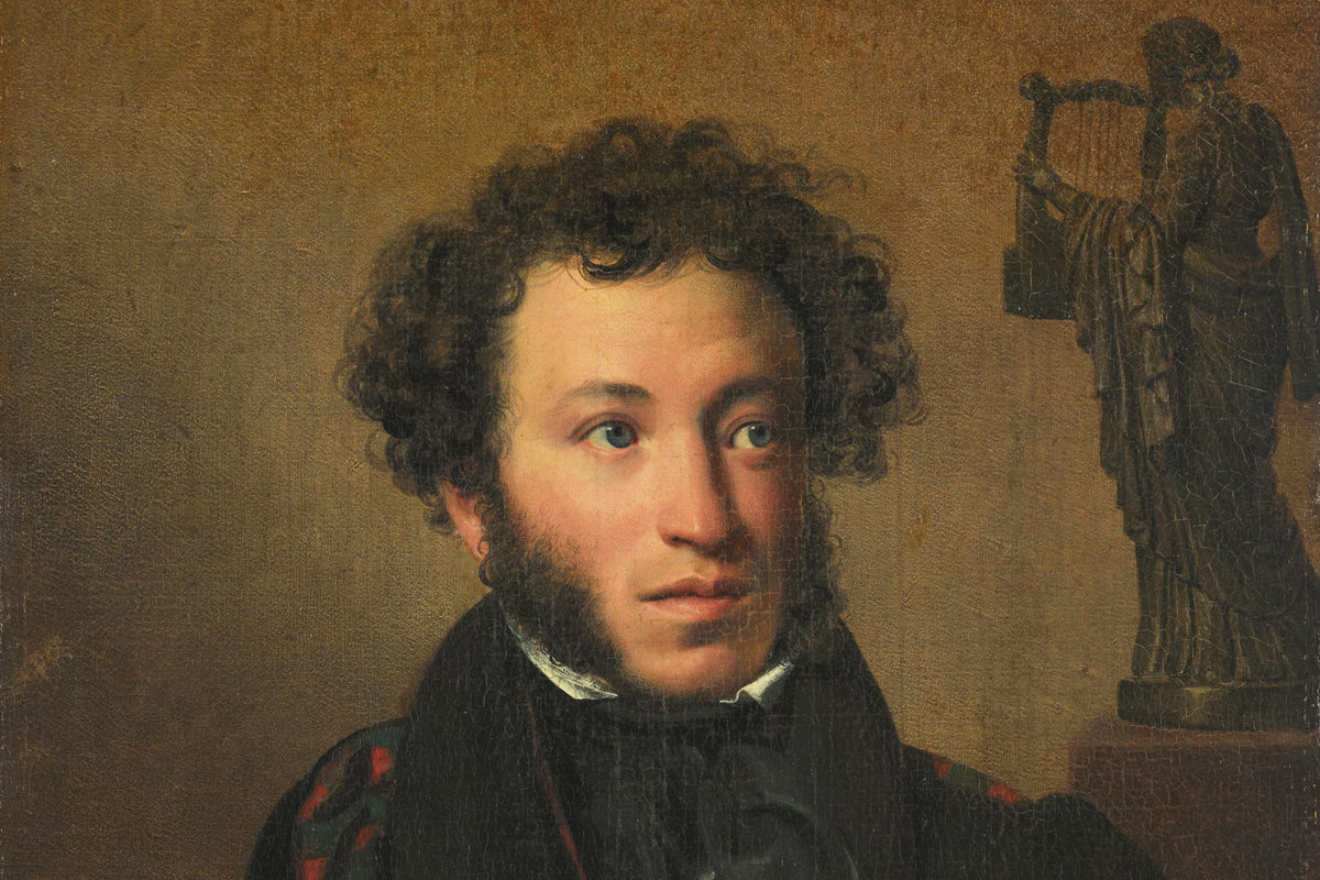 Игра «Свет мой, зеркальце! Скажи...» в библиотеке № 44 – события на сайте «Московские Сезоны»