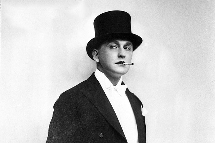 Концерт «И только сердце знает, мечтает и ждет…» в Музее Есенина – события на сайте «Московские Сезоны»