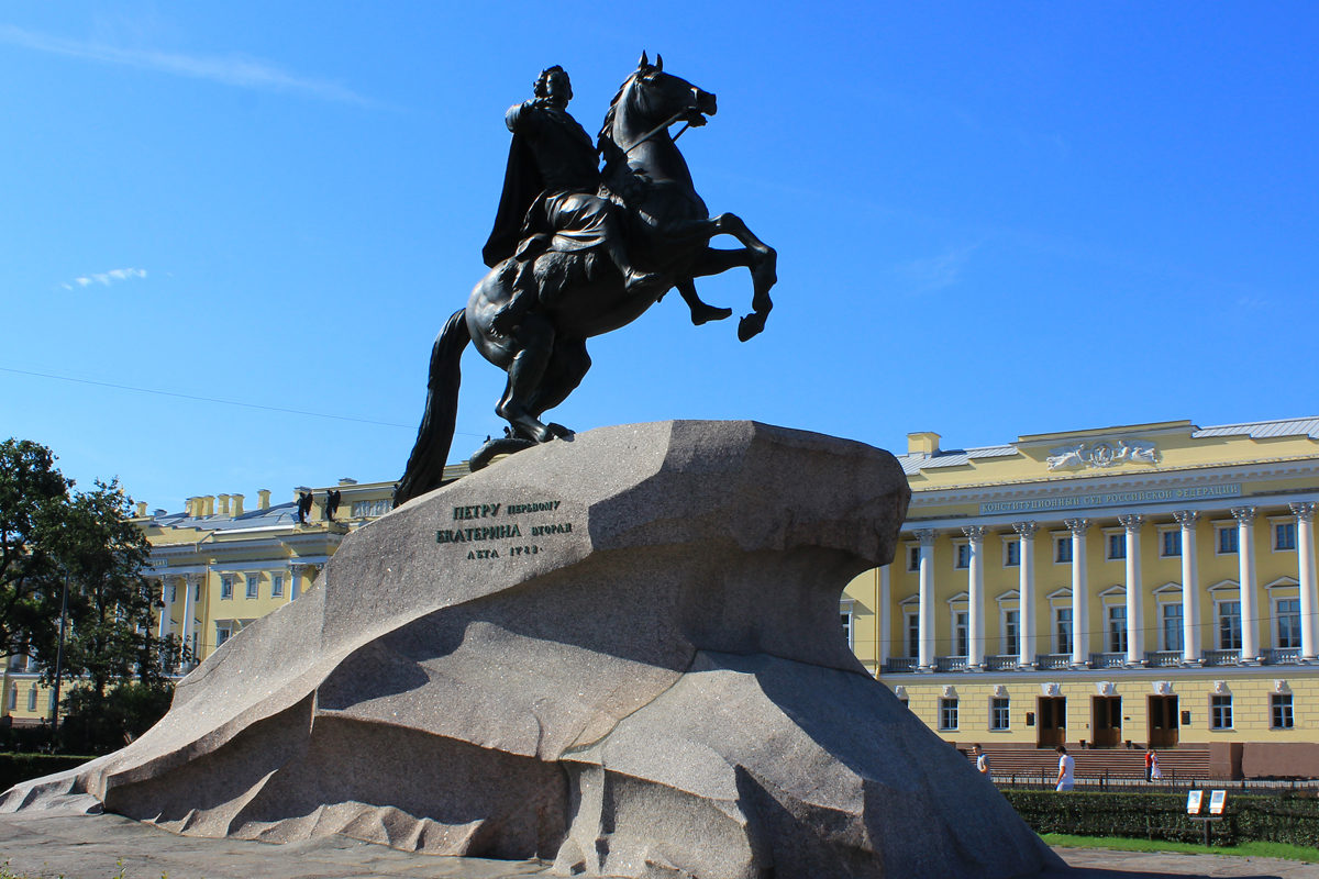 Просмотр фильма «Петровская эпоха» в ТЦСО «Восточное Измайлово» – события на сайте «Московские Сезоны»