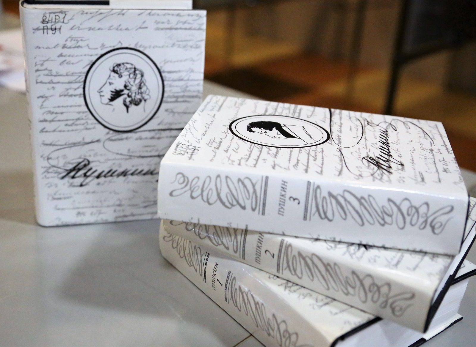 «Я вновь читаю пушкинские строки» в культурном центре «Внуково» – события на сайте «Московские Сезоны»