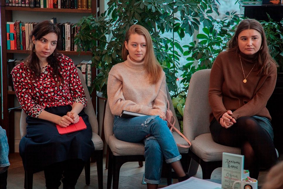 Встреча «Книжный клуб с Ксенией Лурье. «Смерть сердца» на ВДНХ – события на сайте «Московские Сезоны»