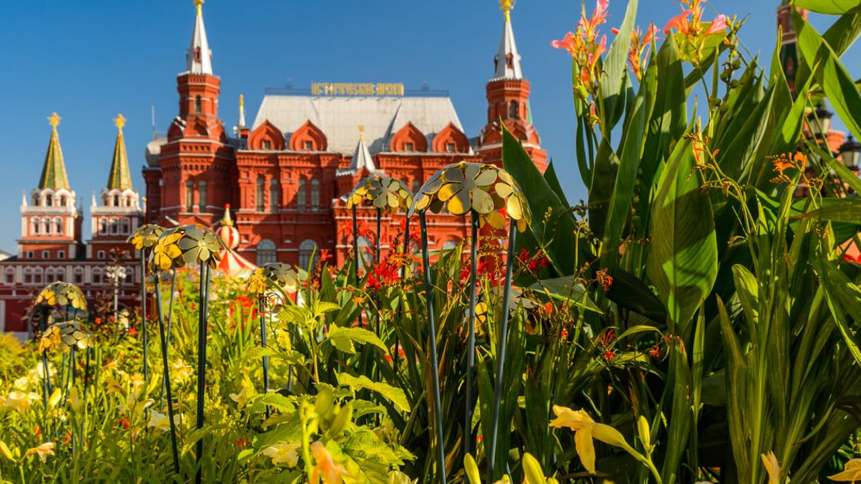 Фестиваль «Цветочный Джем»