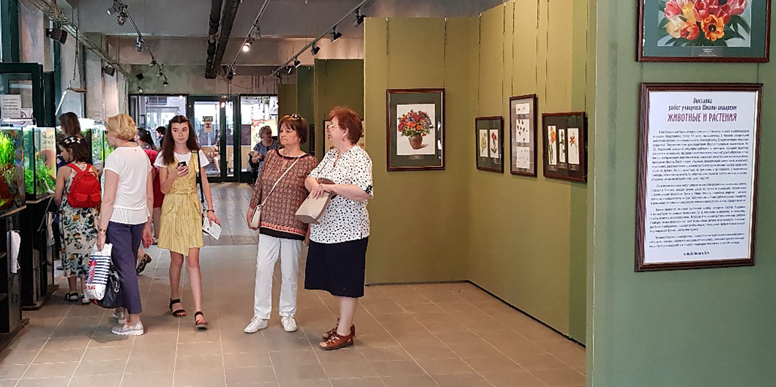 Выставка «Животные и растения» в «Аптекарском огороде» – события на сайте «Московские Сезоны»