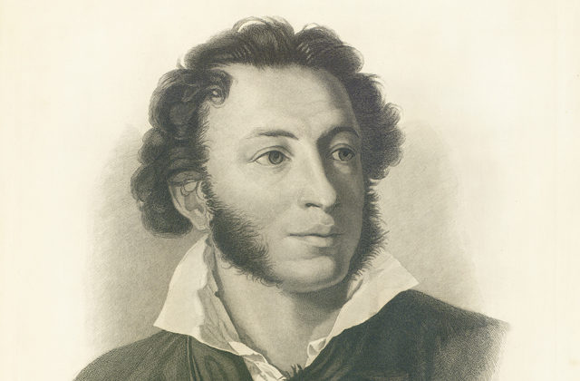 Виртуальная выставка «Друг наш Пушкин…» – события на сайте «Московские Сезоны»