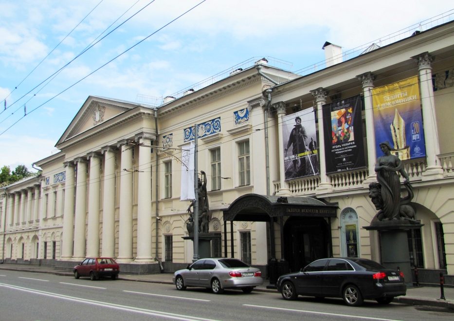 Концерт «Трехструнная вселенная» – события на сайте «Московские Сезоны»