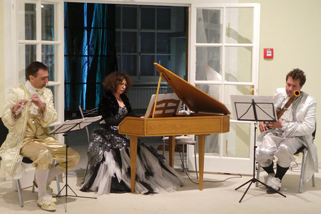 Концерт «Вивальди и не только… Золотой век барокко» в Москонцерте – события на сайте «Московские Сезоны»