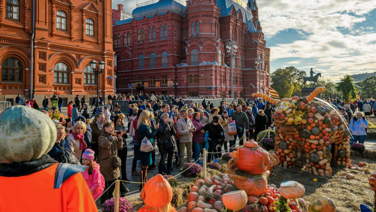 Гастрономический фестиваль «Золотая осень»